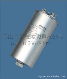 歐司朗 OSRAM電容器540V JLC30.B啟動電容