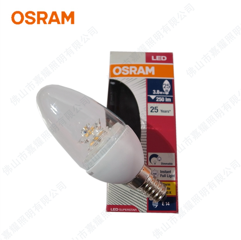 OSRAM歐司朗LED節能燈3.8W LED恒亮尖泡