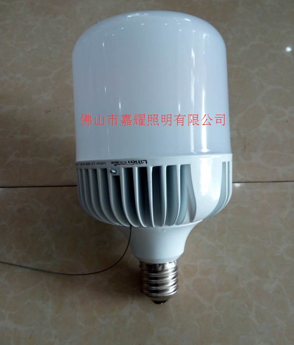 力天大功率LED球泡65W 85W 105W 白光 特價(jià)批發(fā)