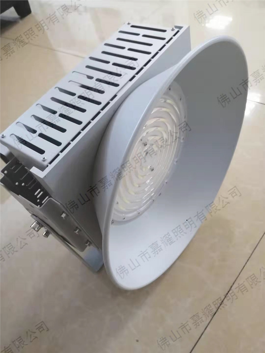 建筑工地照明燈具 上海亞明 ZY701 LED塔吊燈