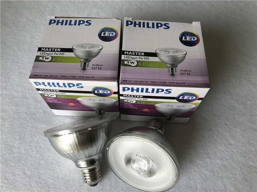 飛利浦PAR20 LED燈杯MAS LEDspot D 6W E27 827 25D