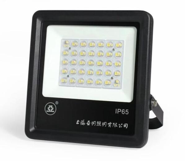 上海亞明FG25C LED泛光燈批發價格