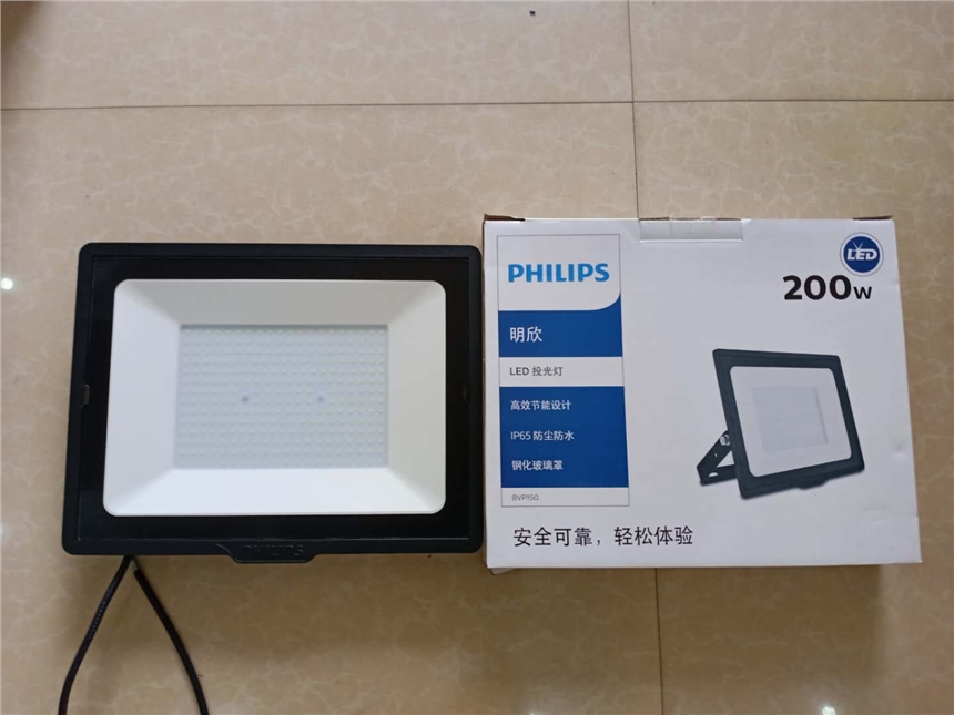 飛利浦BVP150 200W LED投光燈具批發價